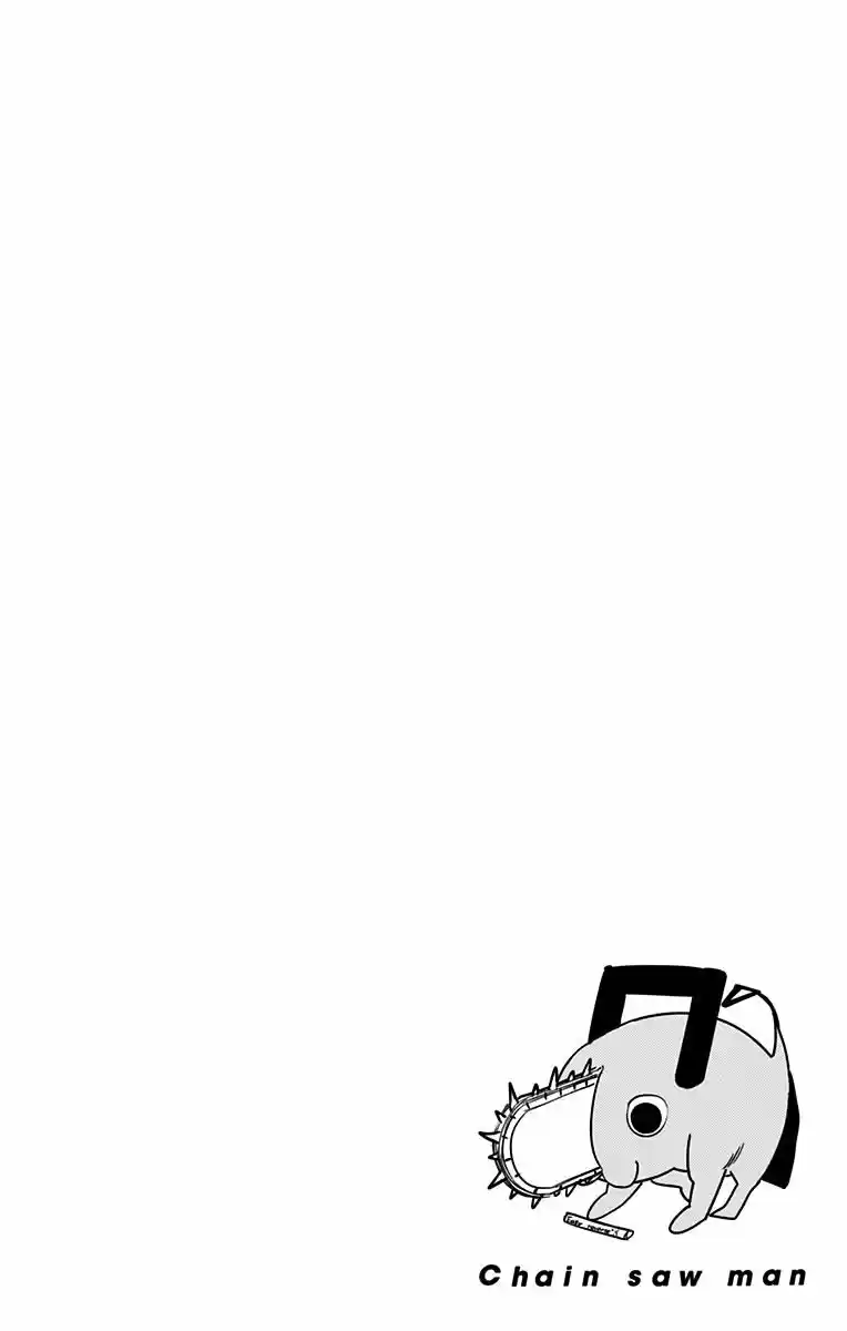 Chainsaw Man capítulo 43.50, página 7
