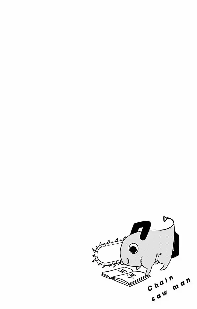 Chainsaw Man capítulo 43.50, página 12