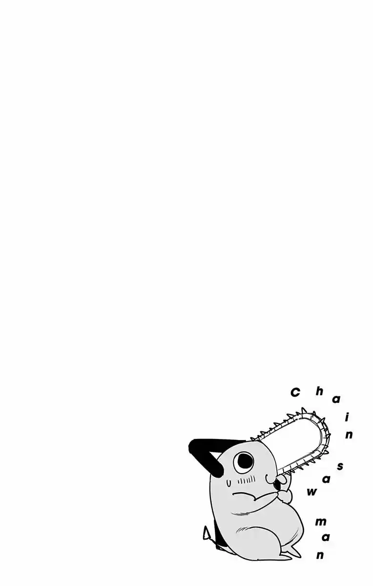 Chainsaw Man capítulo 43.50, página 16