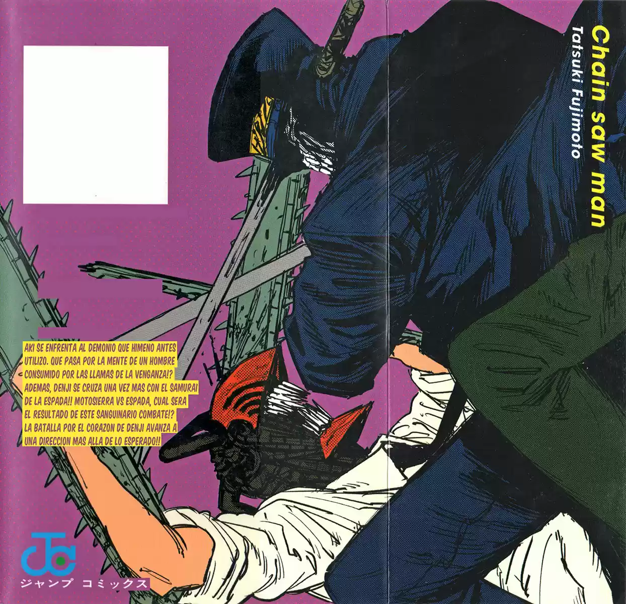 Chainsaw Man capítulo 43.50, página 20