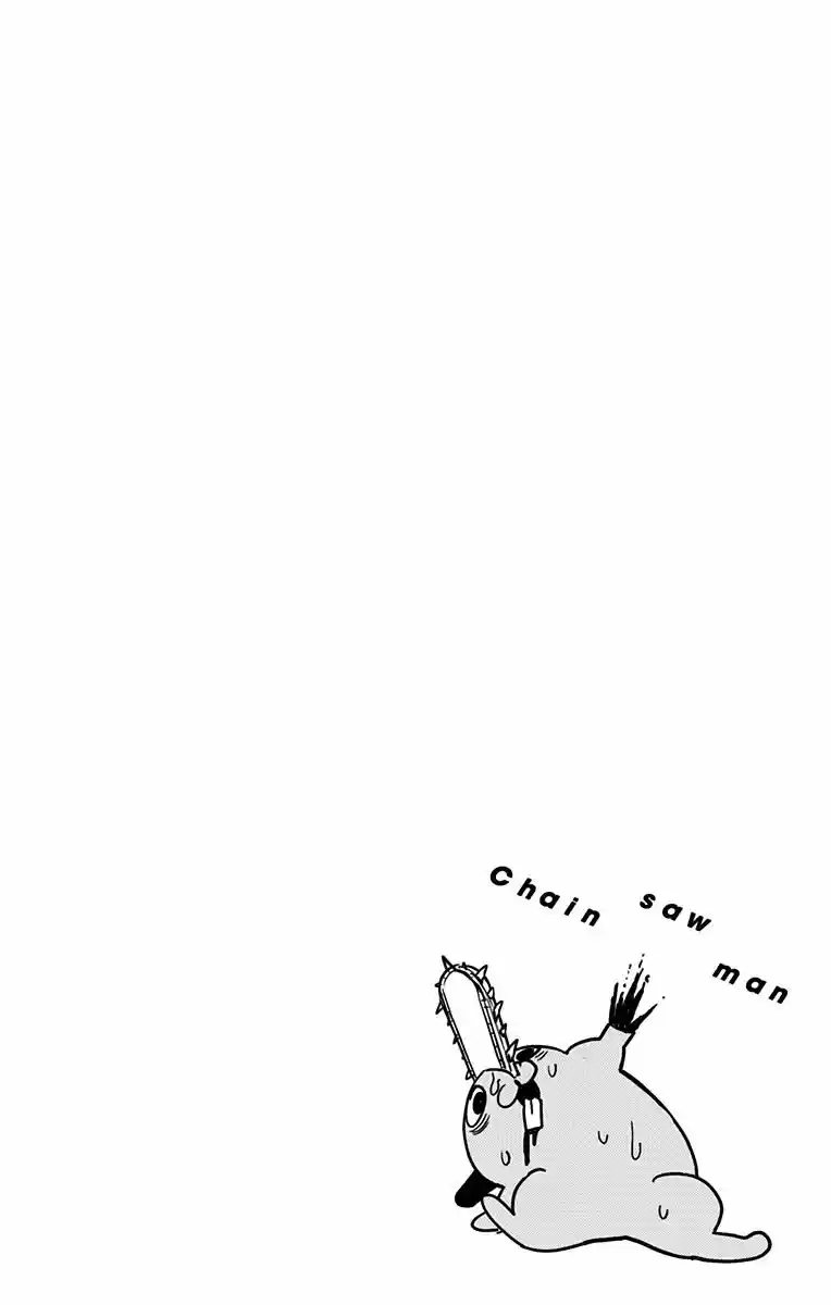 Chainsaw Man capítulo 52.50, página 7