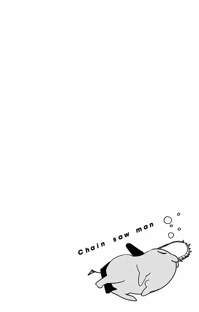 Chainsaw Man capítulo 52.50, página 14