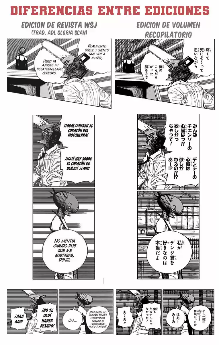 Chainsaw Man capítulo 52.50, página 16