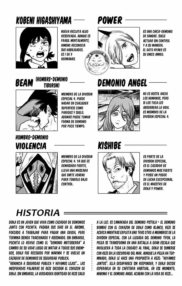 Chainsaw Man capítulo 61.50, página 5