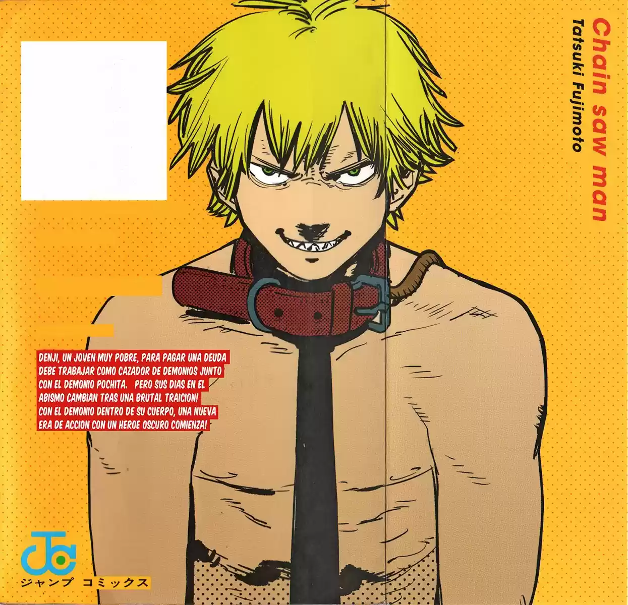 Chainsaw Man capítulo 7.50, página 14