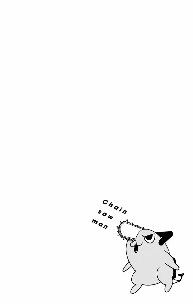 Chainsaw Man capítulo 70.50, página 11