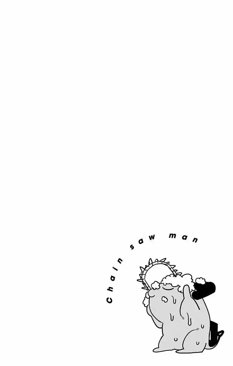 Chainsaw Man capítulo 79.50, página 8