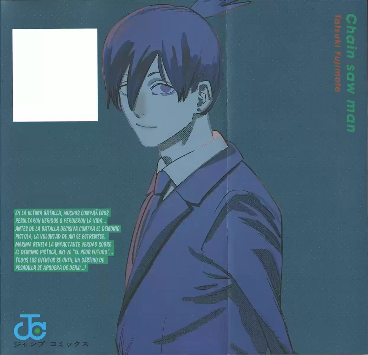 Chainsaw Man capítulo 79.50, página 18