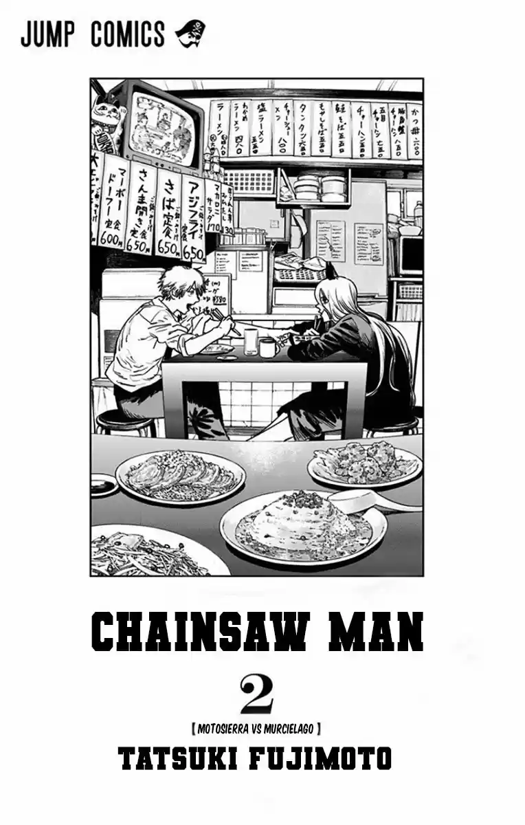 Chainsawman capítulo 16.50, página 3