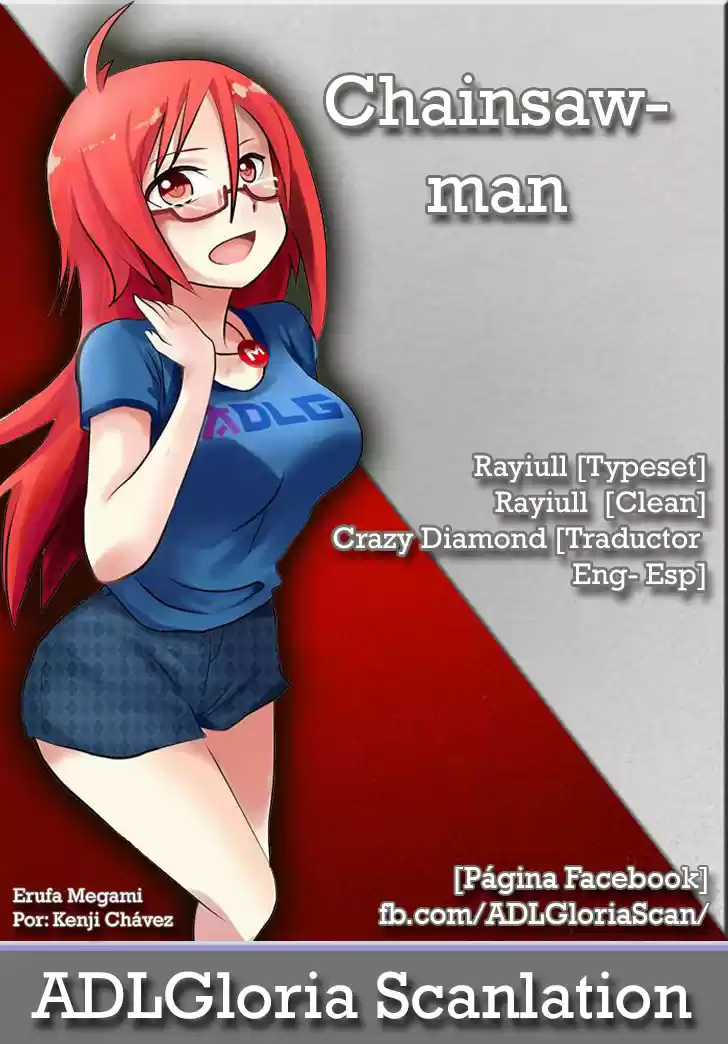 Chainsawman capítulo 16, página 1