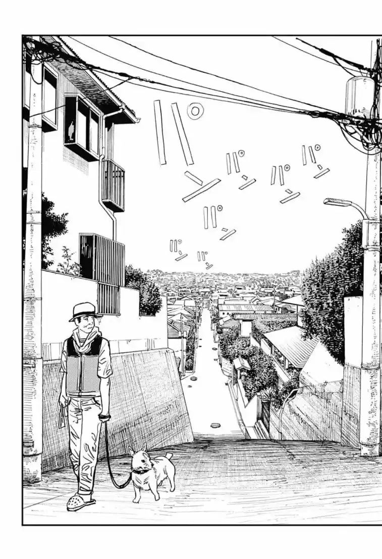 Chainsawman capítulo 23, página 8