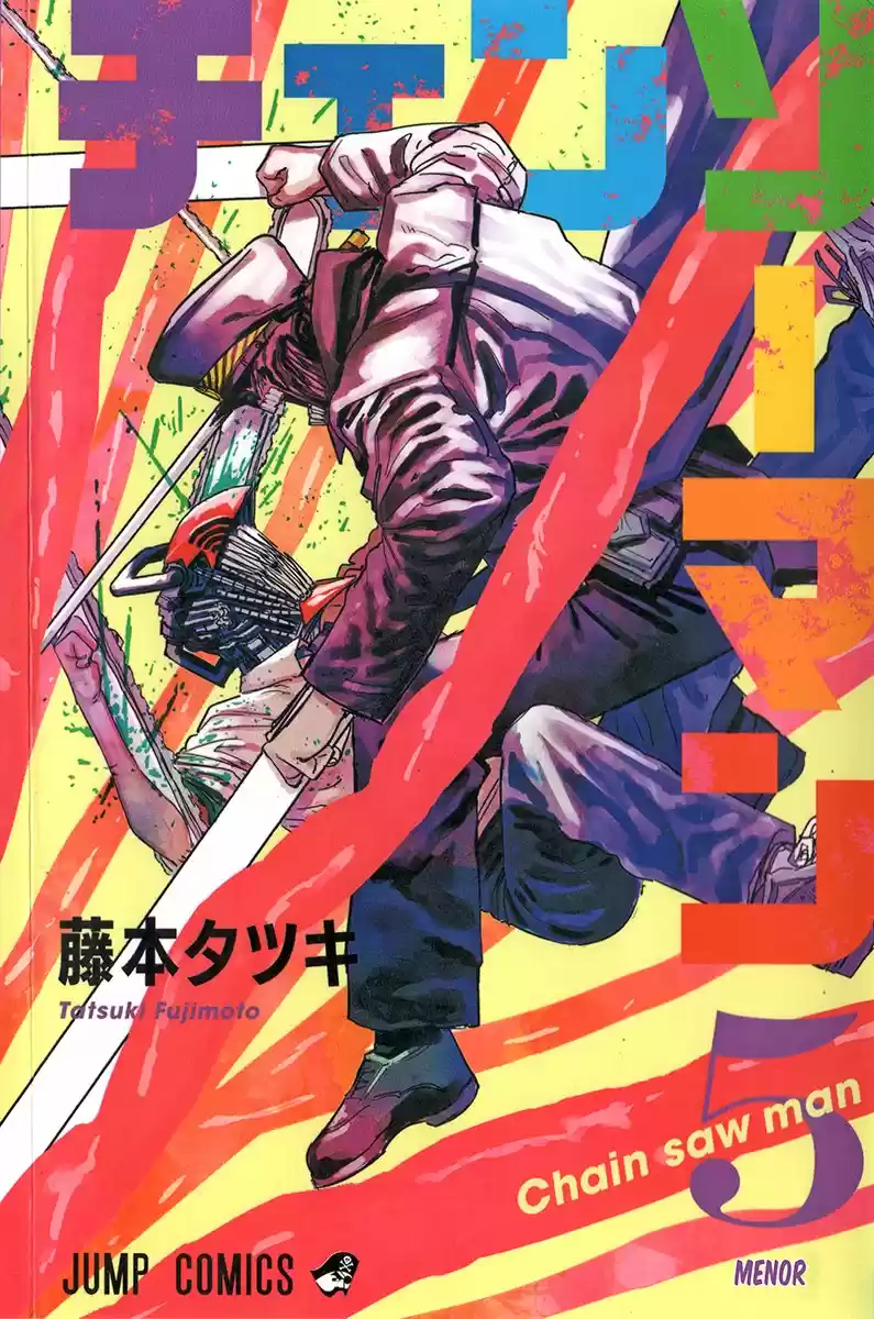Chainsawman capítulo 43.50, página 1