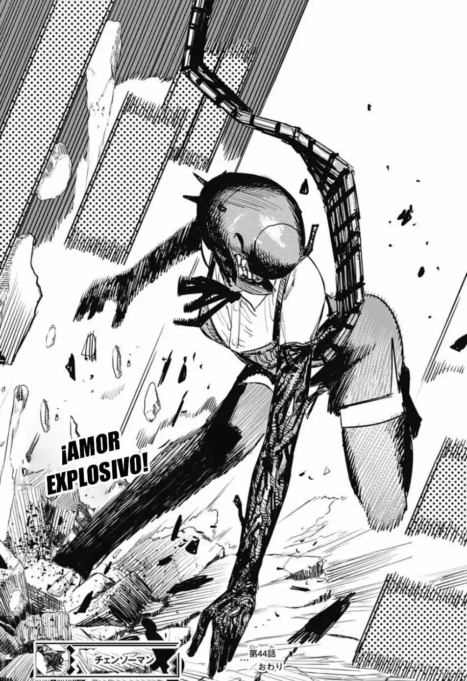 Chainsawman capítulo 44, página 20