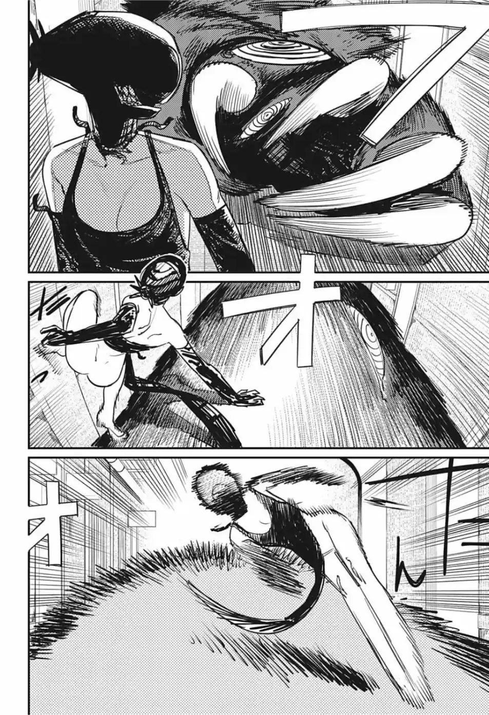 Chainsawman capítulo 46, página 15
