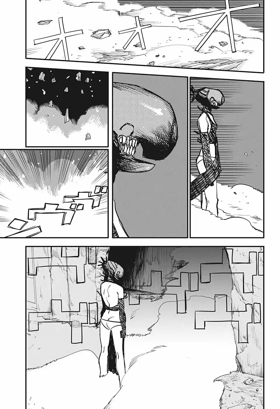 Chainsawman capítulo 48, página 6