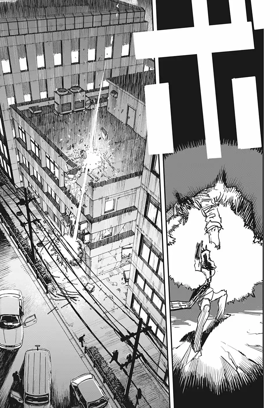 Chainsawman capítulo 48, página 8