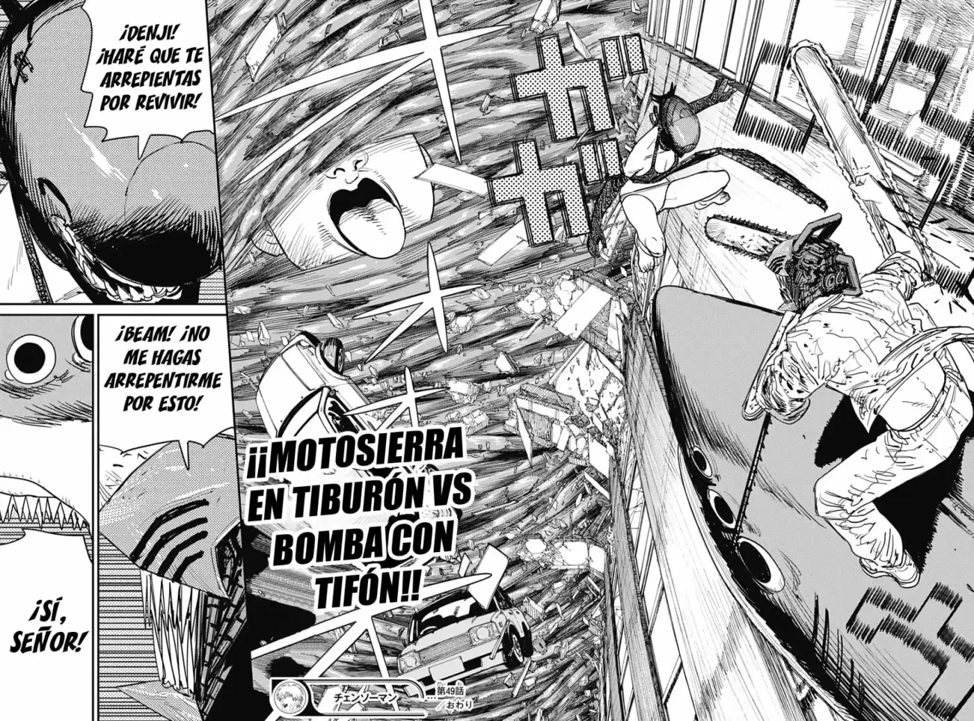 Chainsawman capítulo 49, página 21
