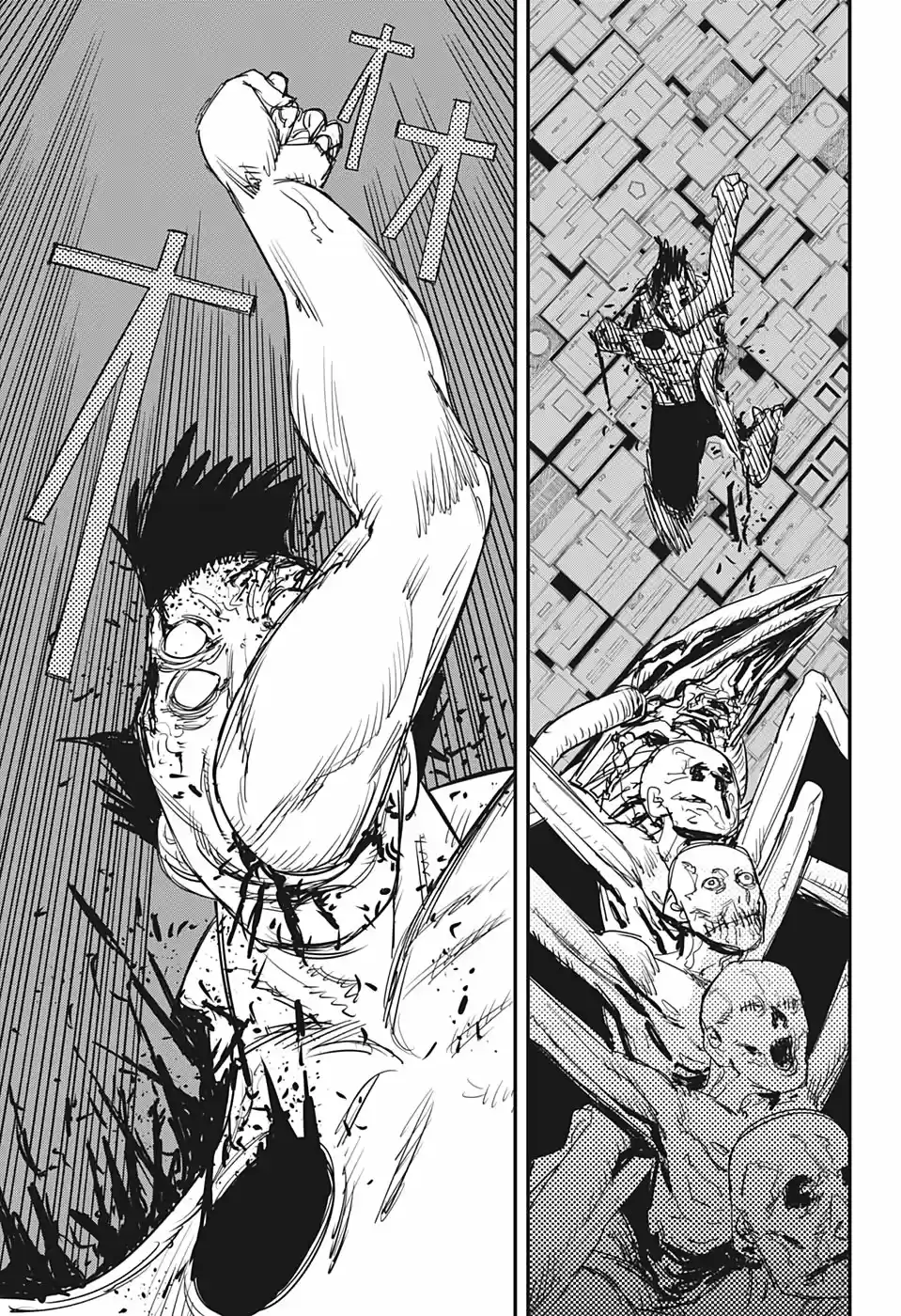 Chainsawman capítulo 65, página 17