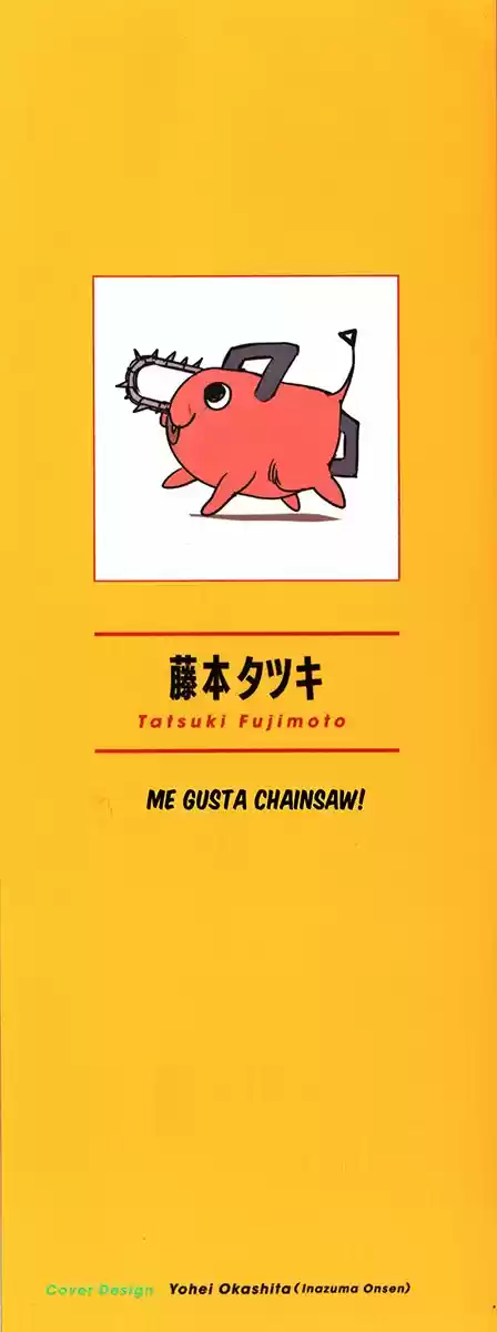 Chainsawman capítulo 7.50, página 2