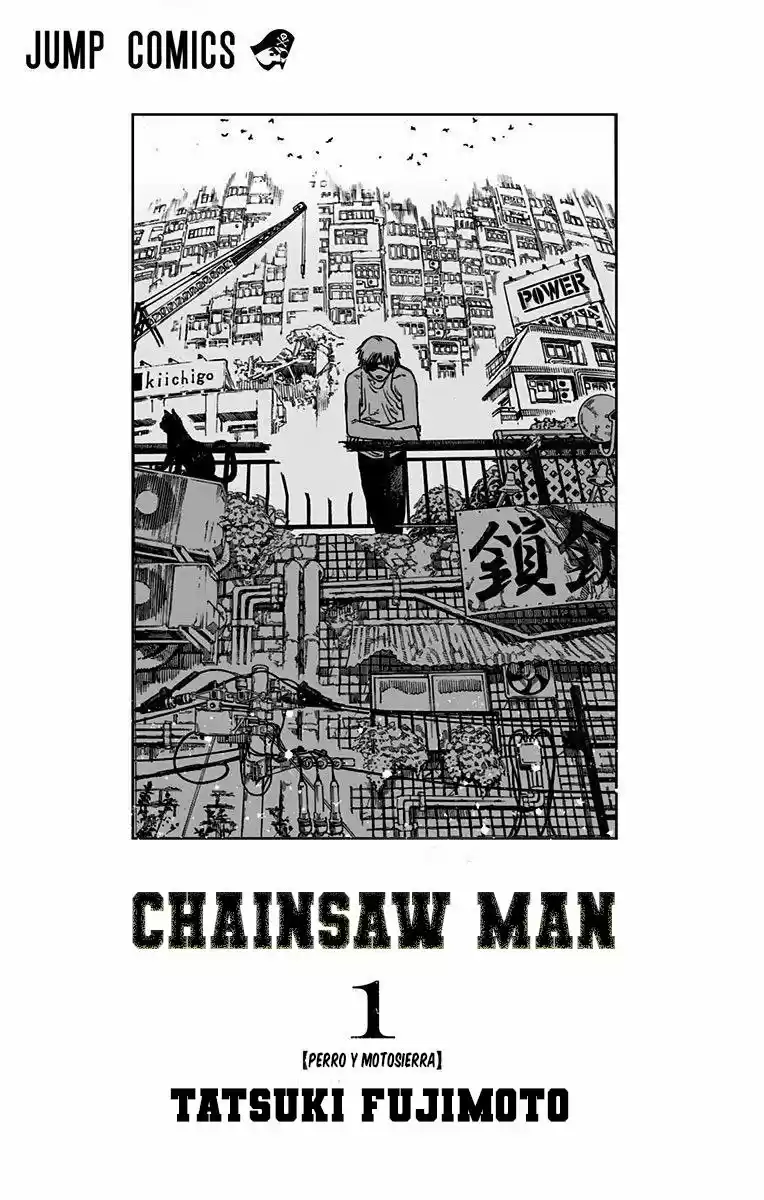 Chainsawman capítulo 7.50, página 3