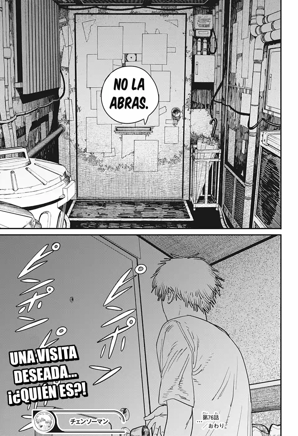 Chainsawman capítulo 76, página 17
