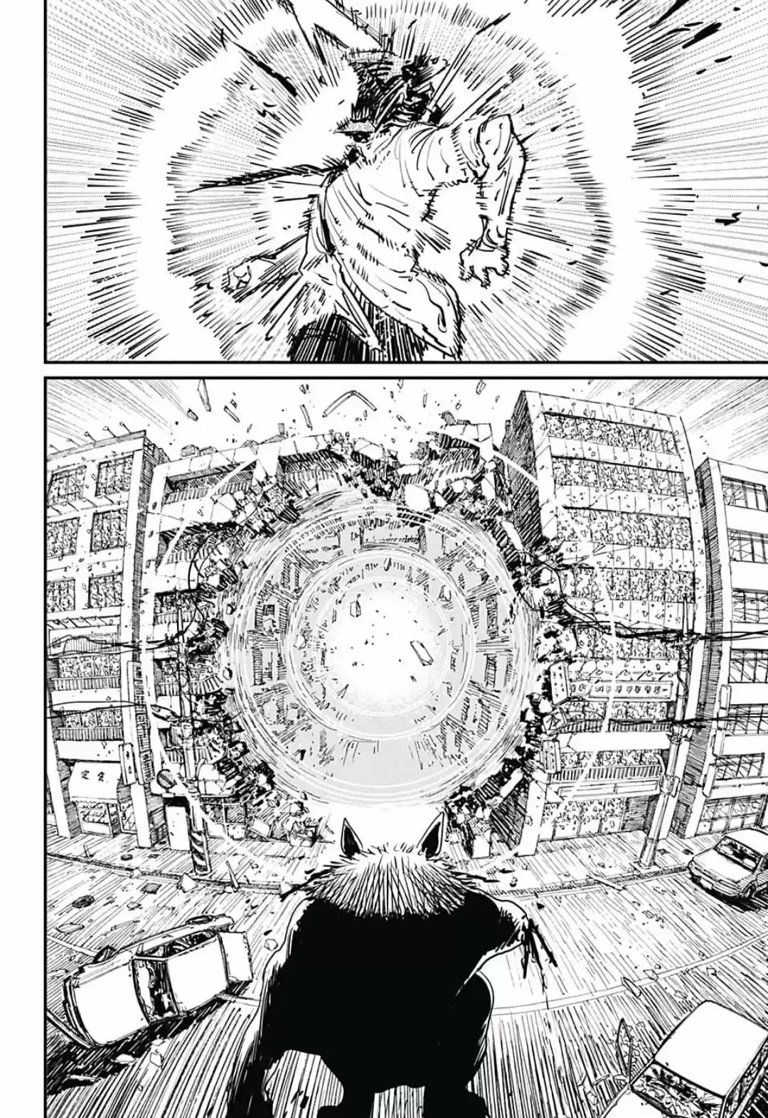 Chainsawman capítulo 8, página 12