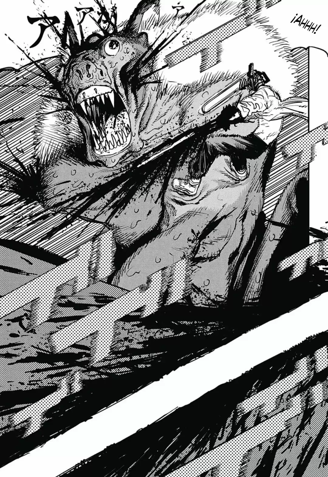 Chainsawman capítulo 8, página 17