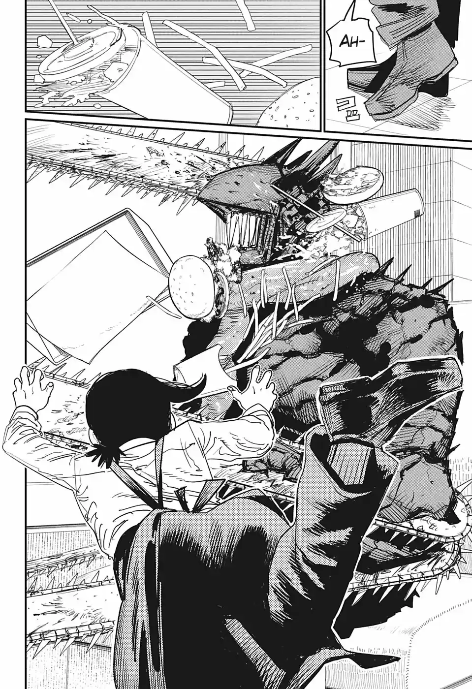 Chainsawman capítulo 85, página 17