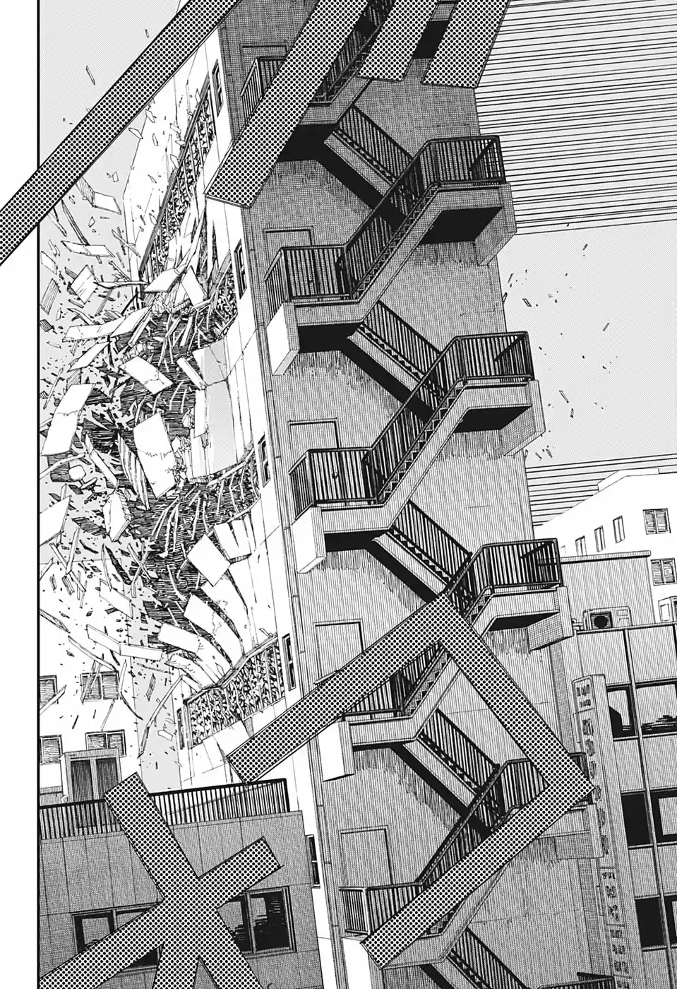 Chainsawman capítulo 87, página 11