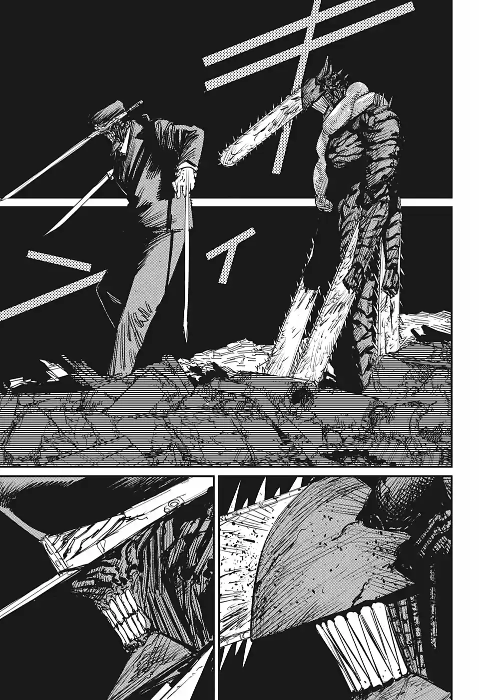 Chainsawman capítulo 87, página 15