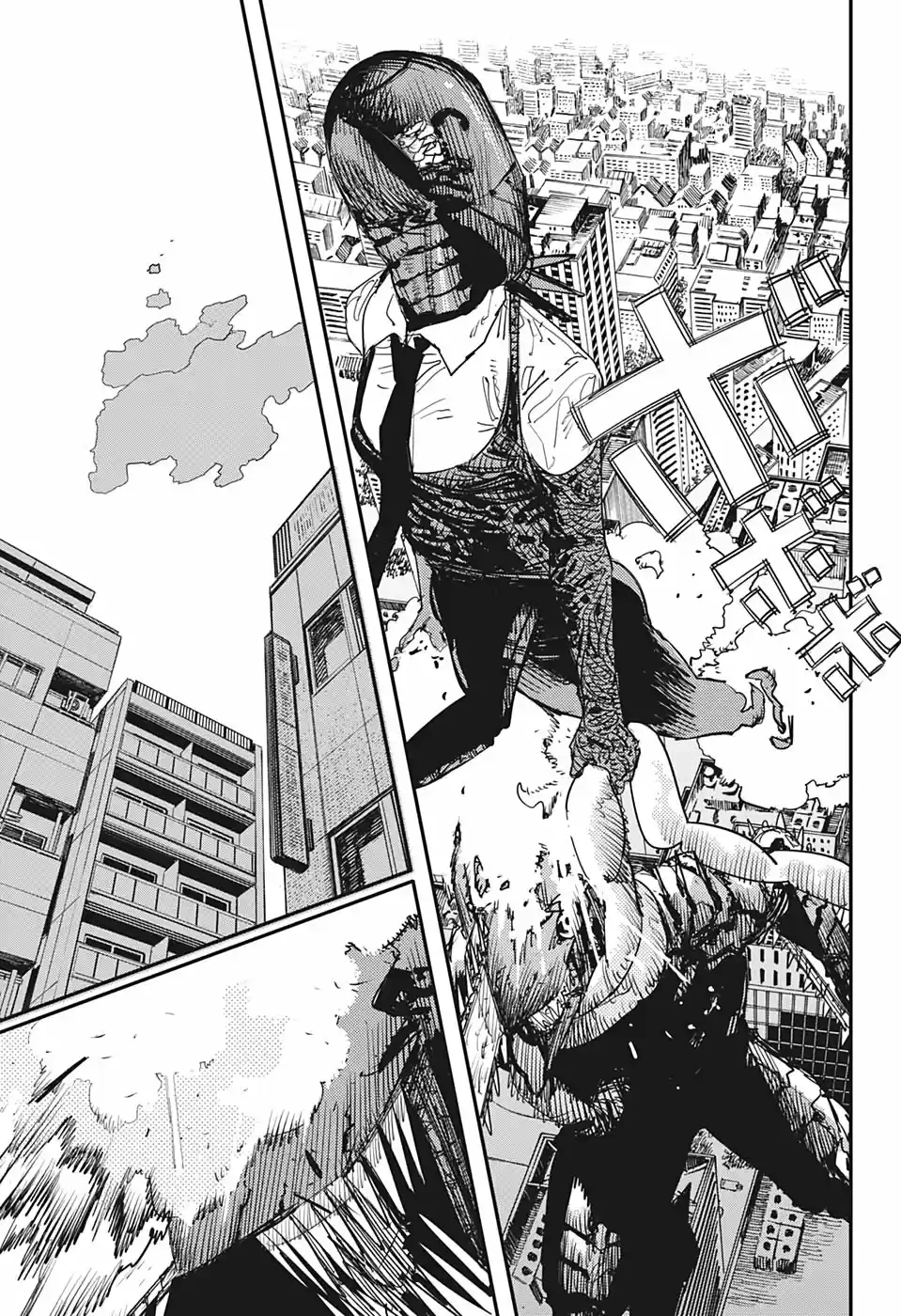 Chainsawman capítulo 88, página 6