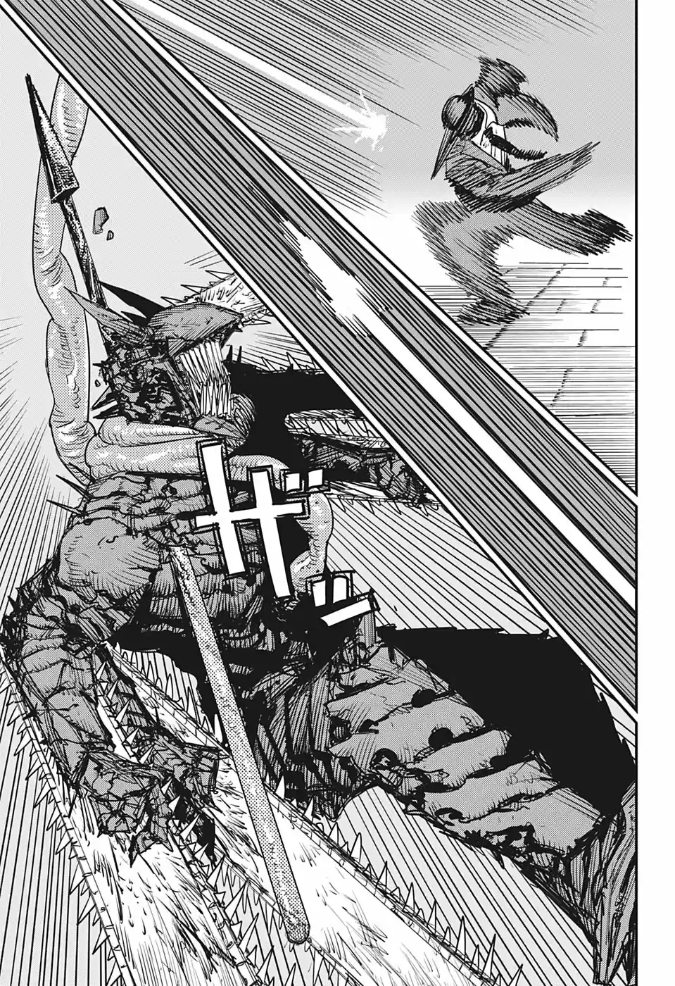 Chainsawman capítulo 88, página 8