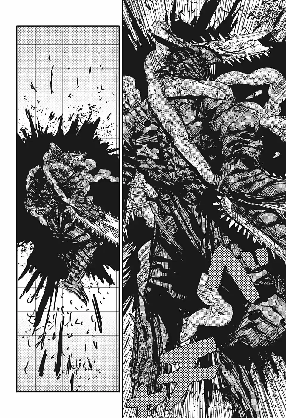 Chainsawman capítulo 89, página 17