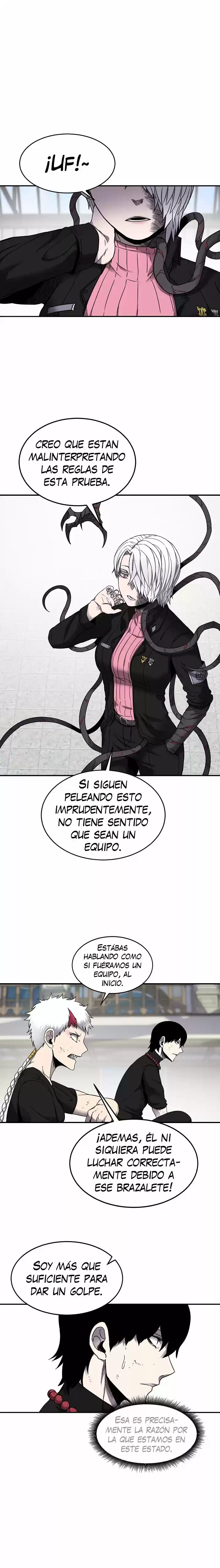 Chaman capítulo 19, página 2