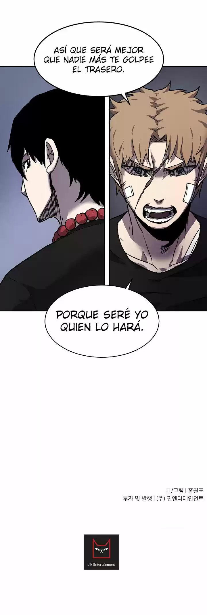 Chaman capítulo 5, página 15