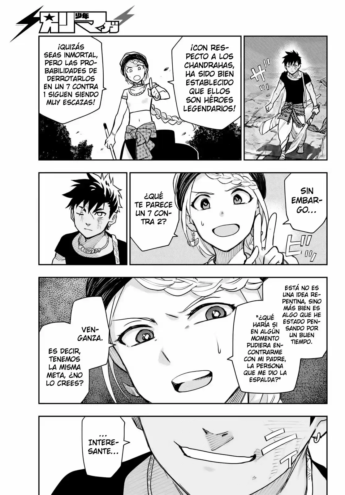 Chand Ra Has capítulo 2, página 24