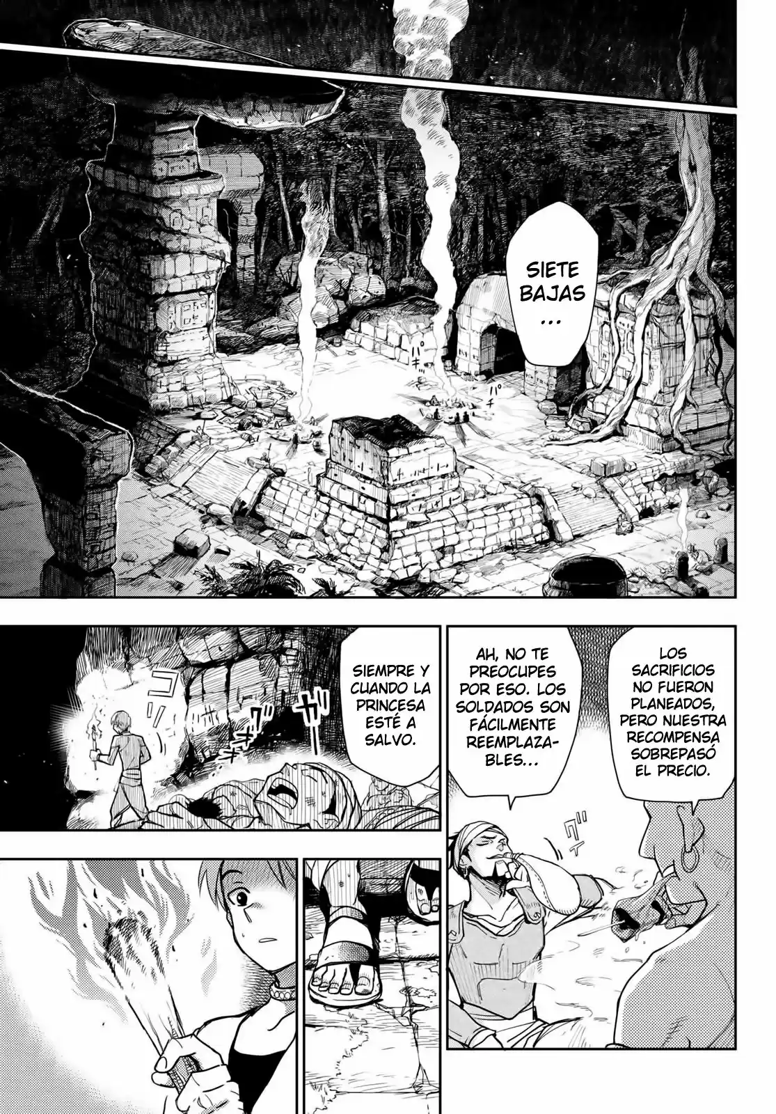 Chandra Has capítulo 1, página 12
