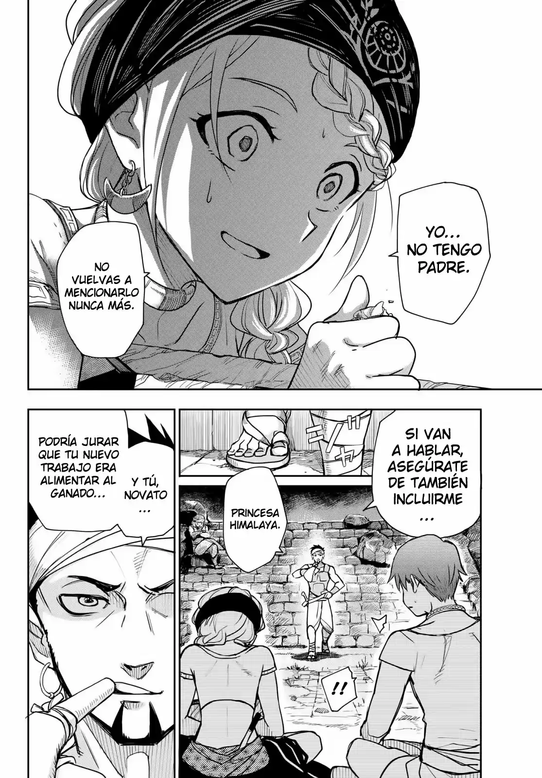 Chandra Has capítulo 1, página 17