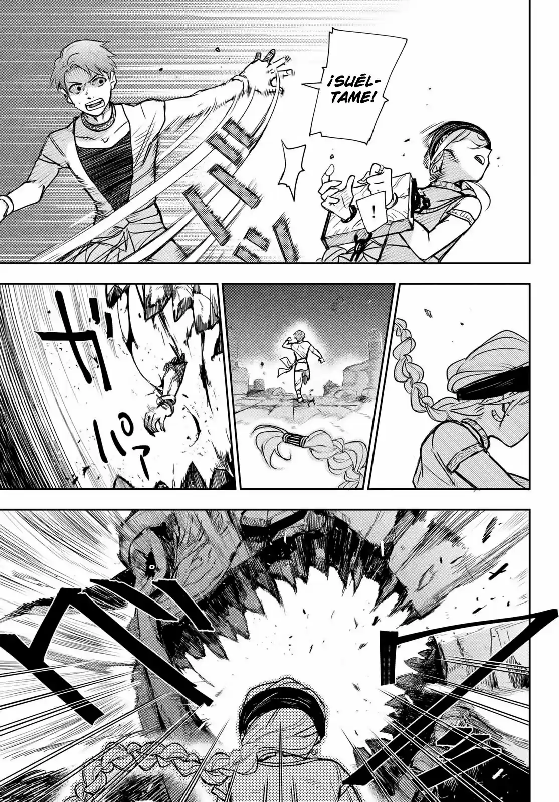 Chandra Has capítulo 1, página 30