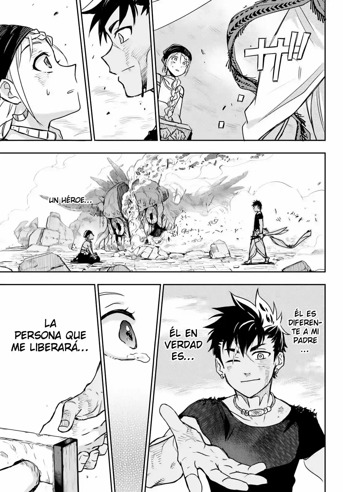 Chandra Has capítulo 1, página 43