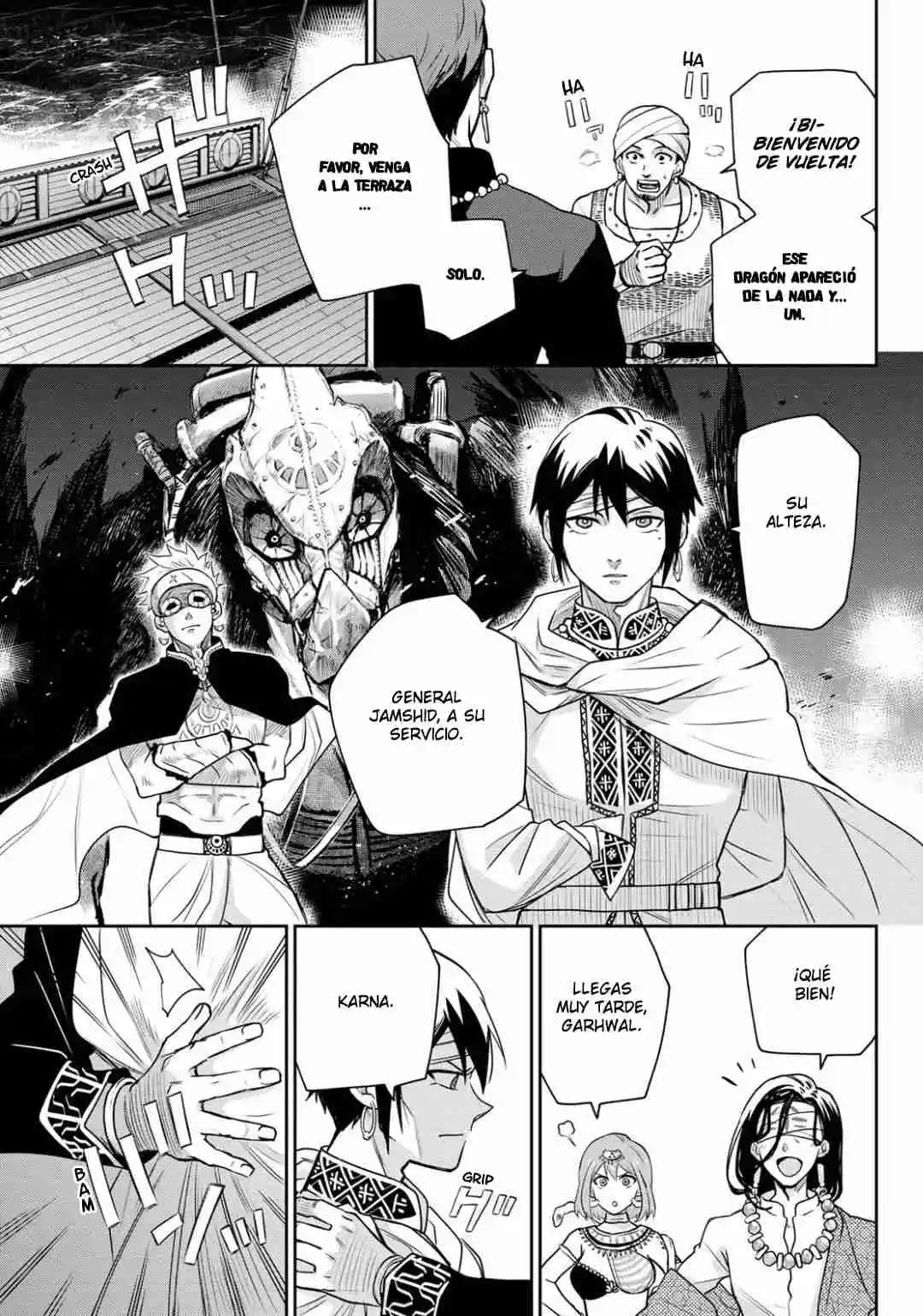 Chandra Has capítulo 12, página 8