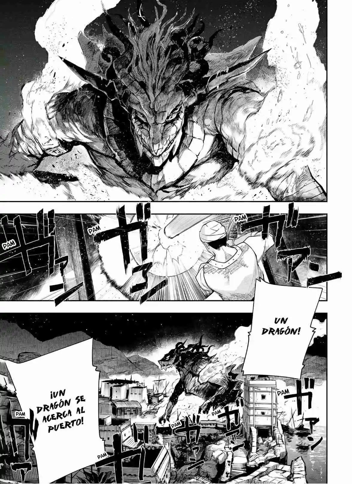 Chandra Has capítulo 14, página 14