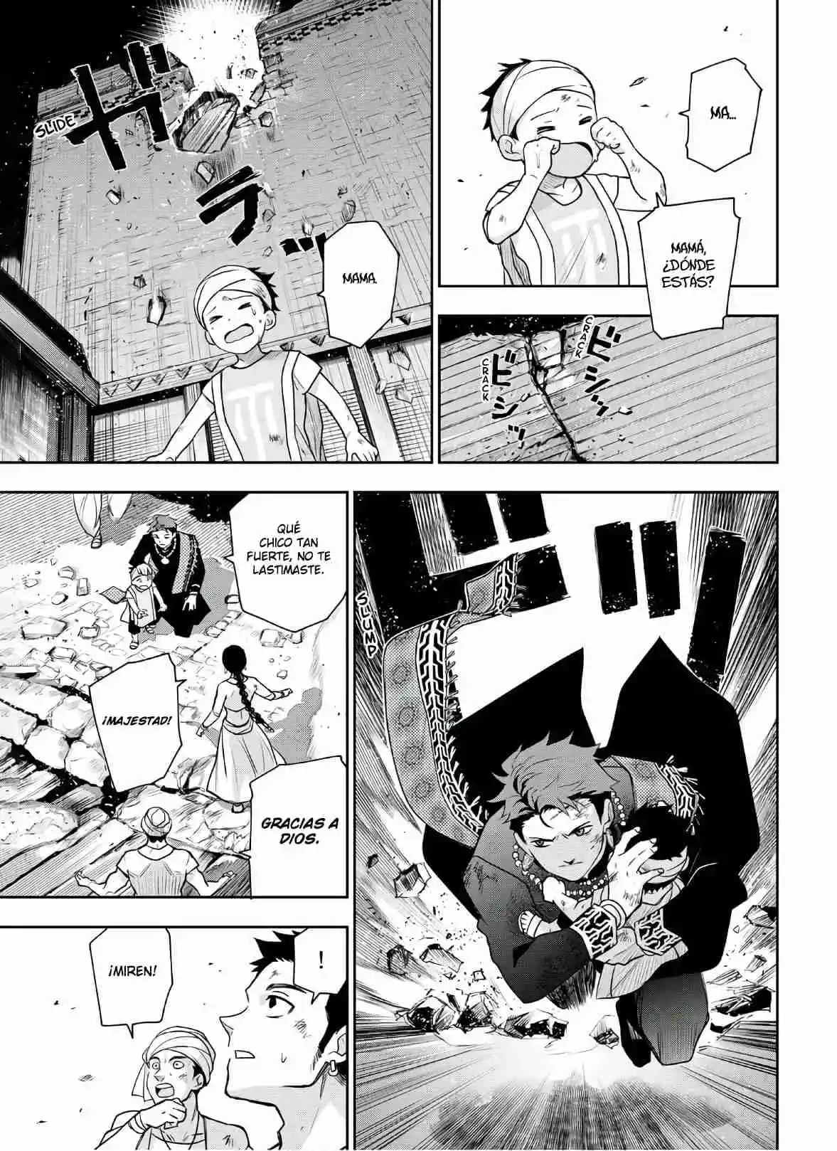 Chandra Has capítulo 14, página 16