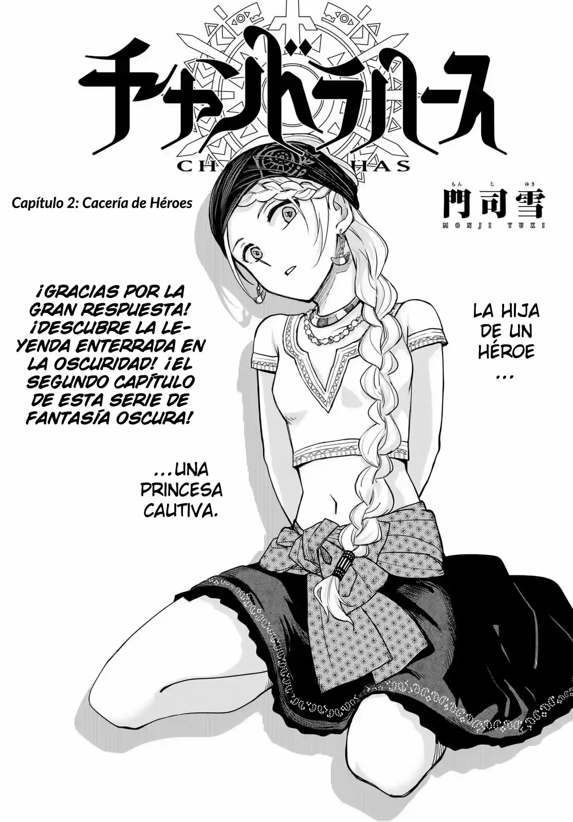 Chandra Has capítulo 2, página 2