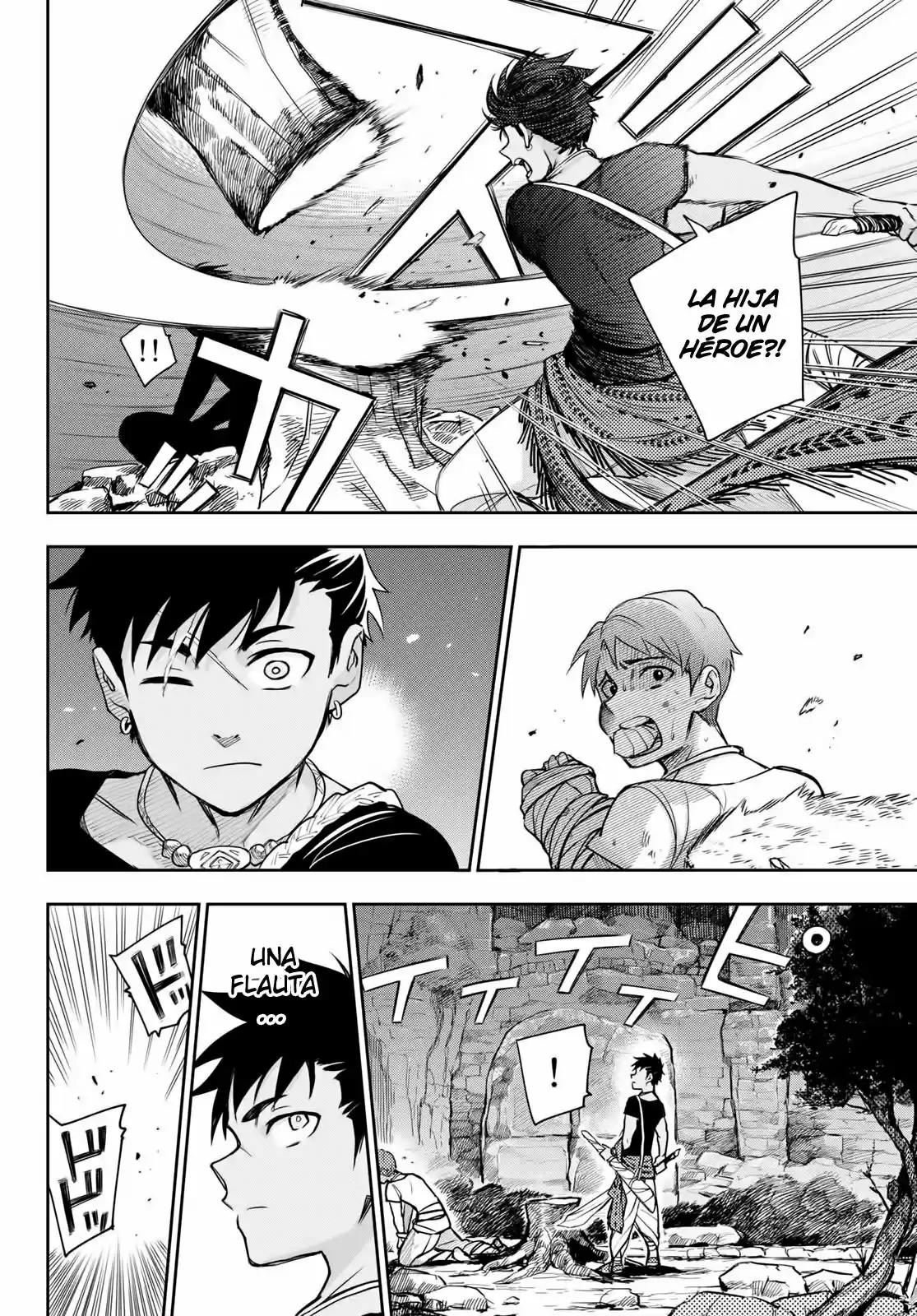 Chandra Has capítulo 2, página 13