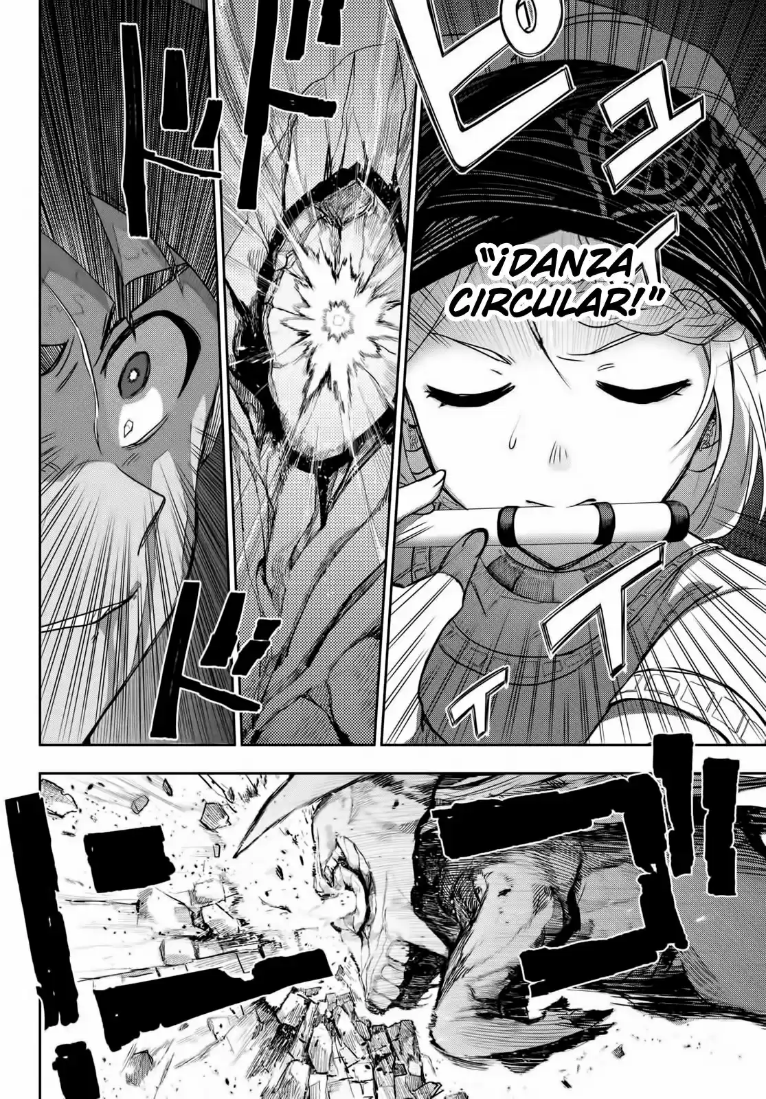 Chandra Has capítulo 2, página 17