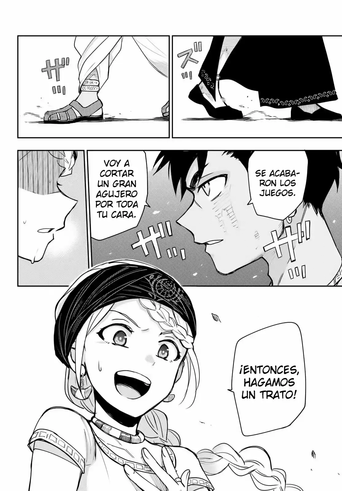 Chandra Has capítulo 2, página 21