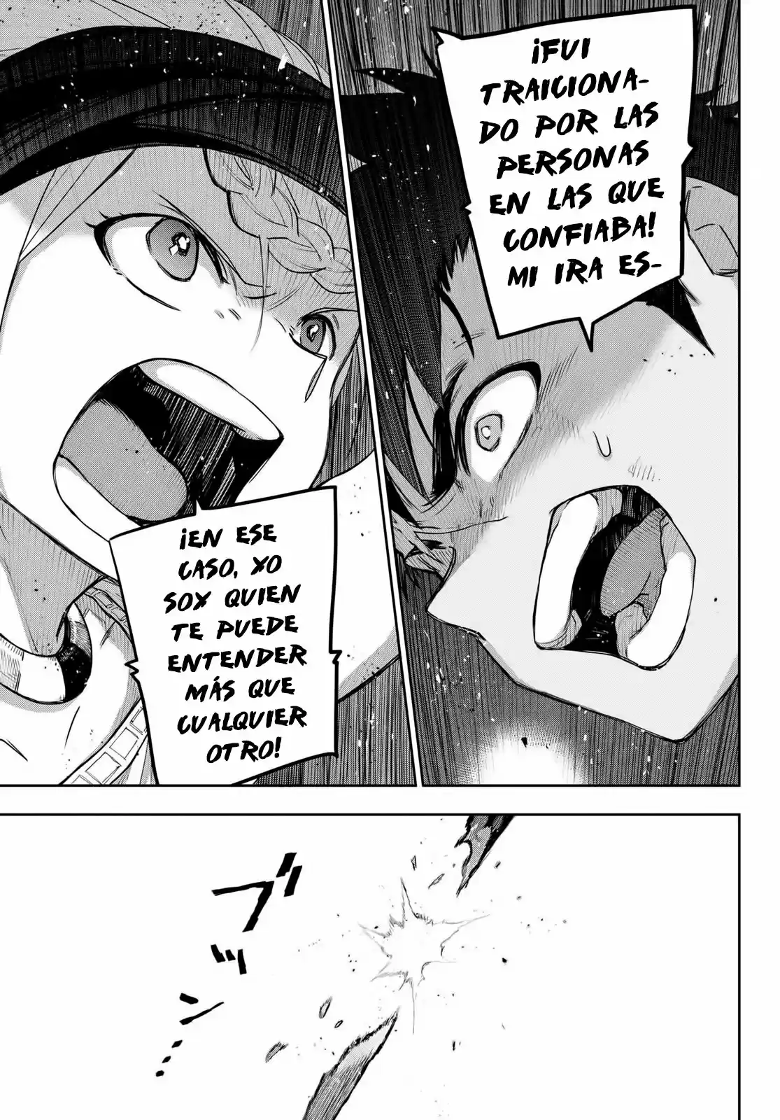 Chandra Has capítulo 2, página 27