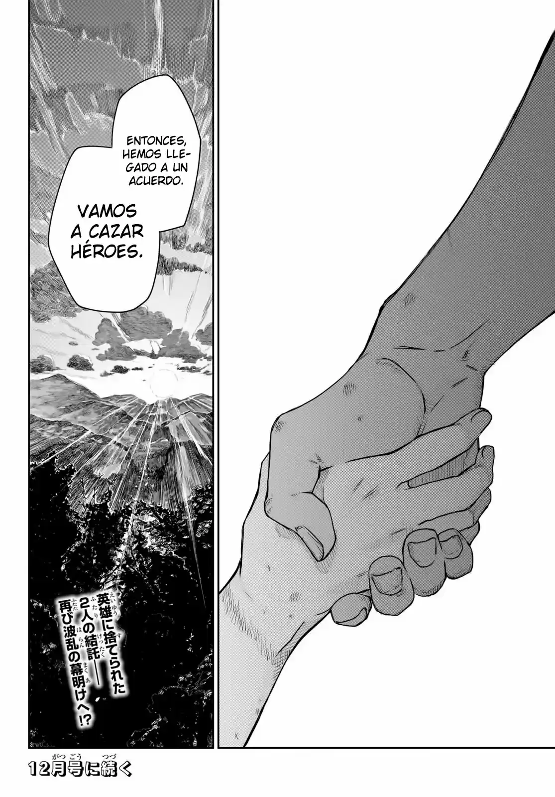 Chandra Has capítulo 2, página 30