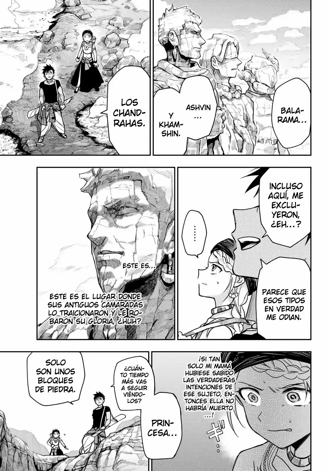 Chandra Has capítulo 3, página 6